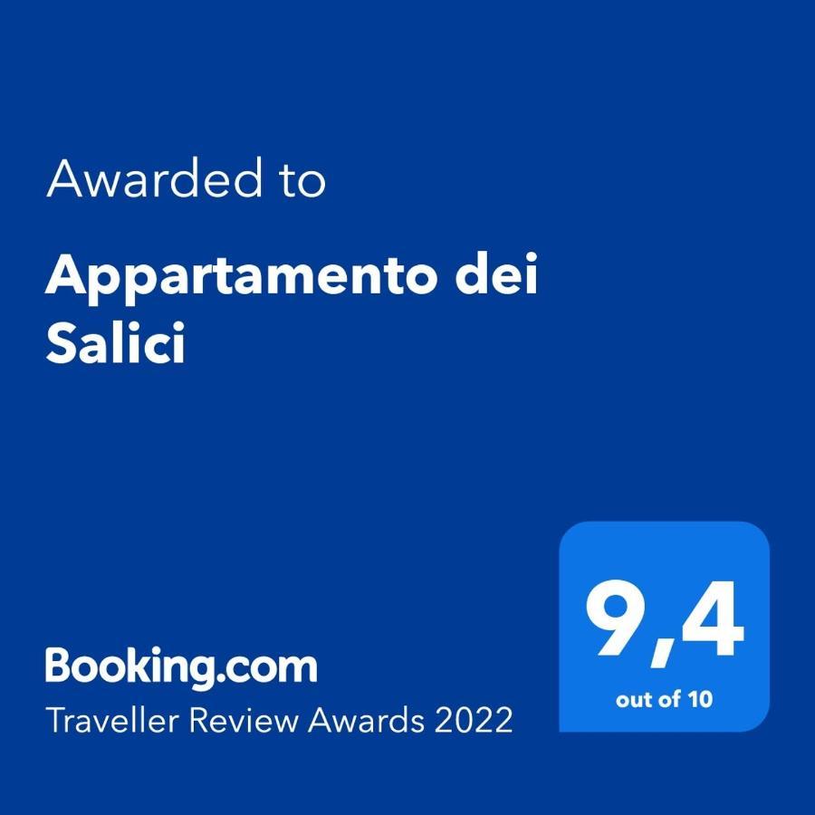 Appartamento Dei Salici Лацизе Экстерьер фото